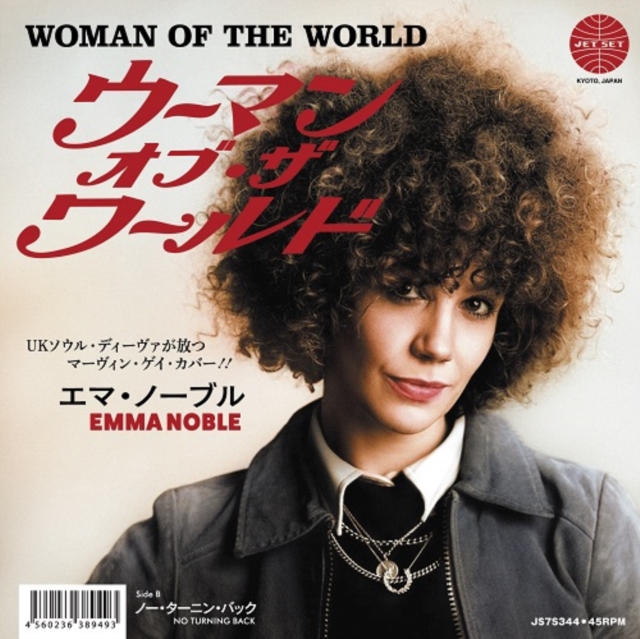 Woman of the World/No Turning Back, Vinyl / 7" Single Vinyl