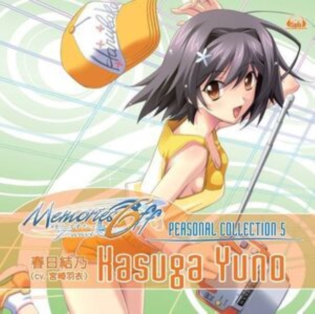 Memories Off 6 ~T-wave~ Personal Collection 5 - Hasuga Yuno, CD / Single Cd