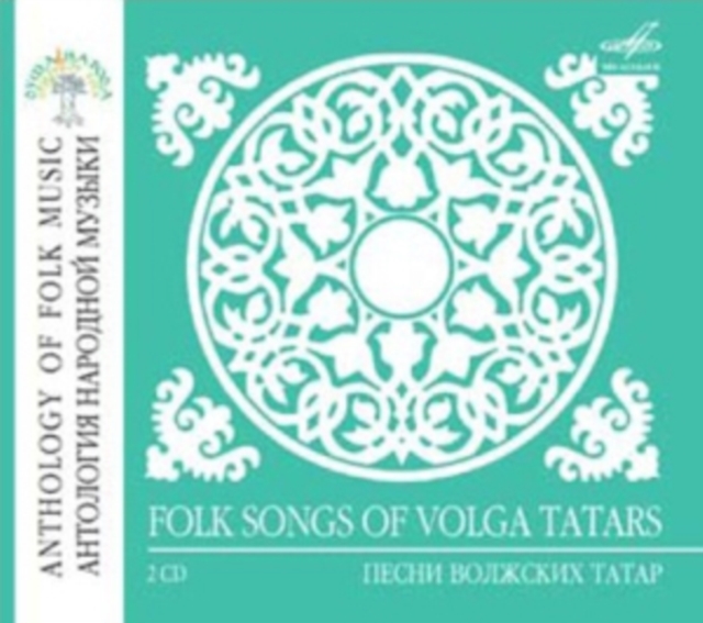 Folk Songs of Volga Tatars, CD / Album Cd