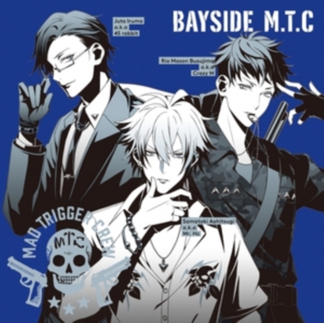 Bayside M.T.C, CD / Import Cd