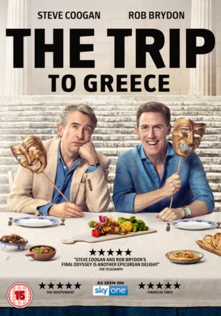 The Trip to Greece, DVD DVD