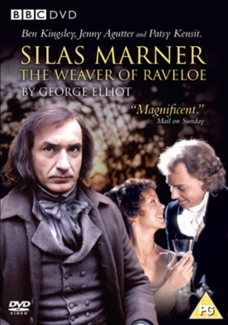 Silas Marner, DVD  DVD