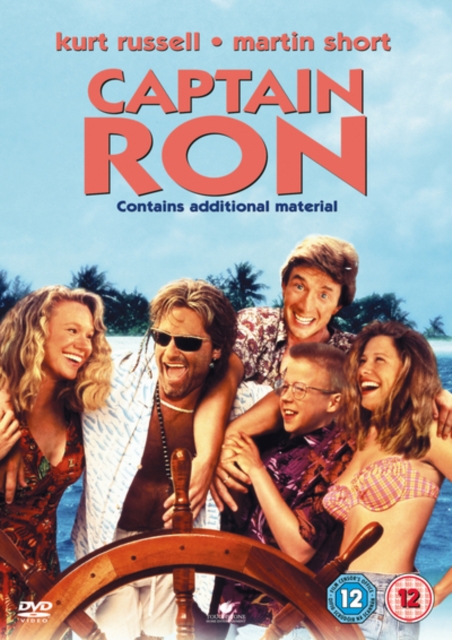 Captain Ron, DVD  DVD