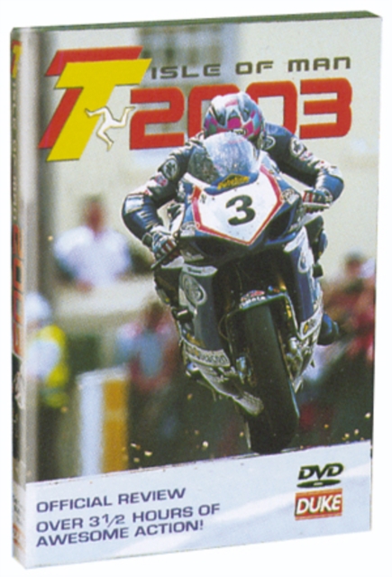 TT 2003: Review, DVD  DVD