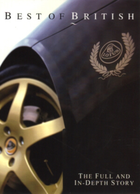 Best of British: Lotus - The Full and In-Depth Story, DVD  DVD