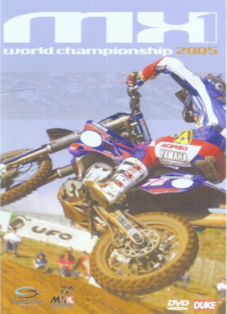 MX World Championships: 2005, DVD  DVD