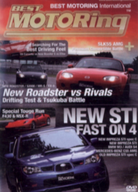New STI: Fast on 4, DVD  DVD