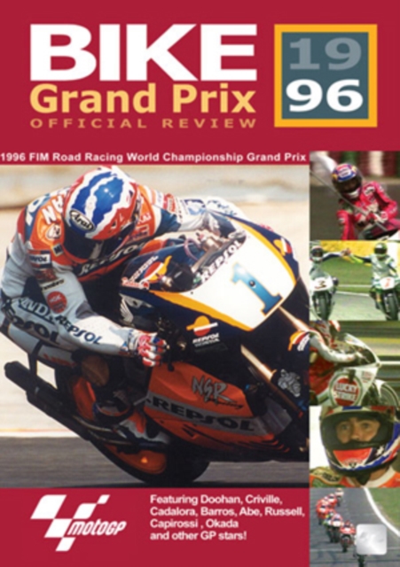 Bike Grand Prix Review: 1996, DVD  DVD