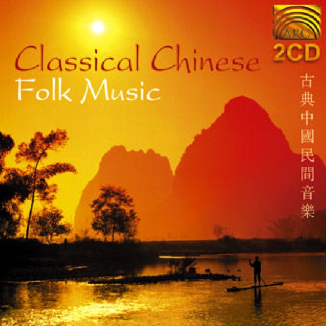 Classical Chinese Folk Music, CD / Album Cd