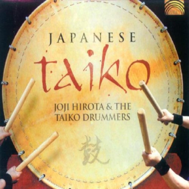 Japanese Taiko, CD / Album Cd