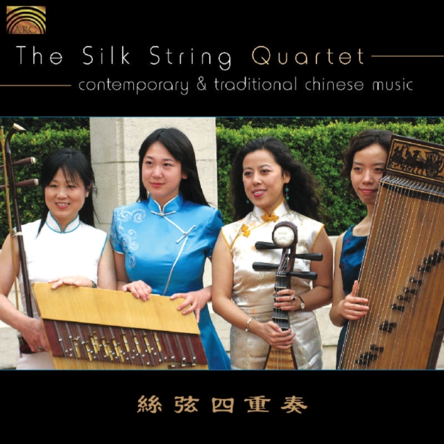 Contemporary and Traditional Chinese Music, CD / Album Cd