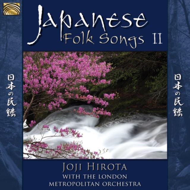 Japanese Folk Songs, CD / Album Cd