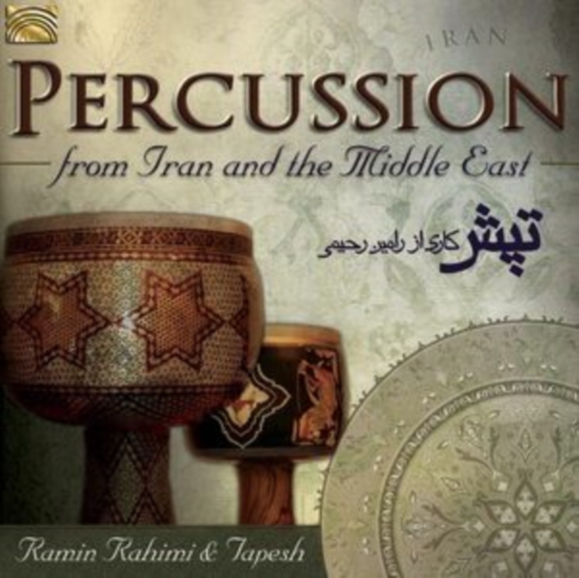 Percussion from Iran and the Middle East, CD / Album Cd