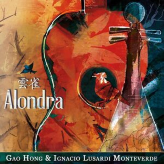 Alondra, CD / Album Cd