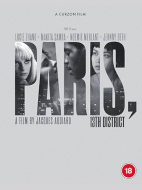 Paris, 13th District, DVD DVD