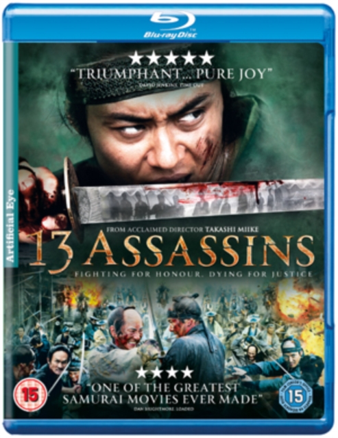 13 Assassins, Blu-ray  BluRay