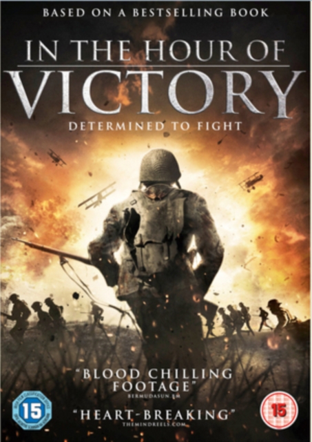 In the Hour of Victory, DVD DVD