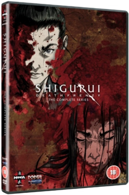 Shigurui - Death Frenzy: The Complete Series, DVD  DVD