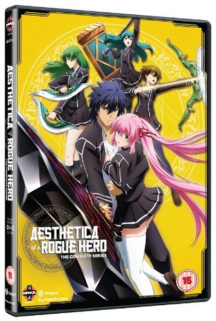 Aesthetica of a Rogue Hero: The Complete Series, DVD  DVD