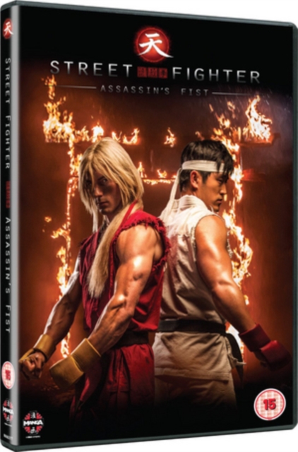 Street Fighter: Assassin's Fist, DVD  DVD
