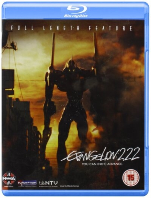 Evangelion 2.22 - You Can (Not) Advance, Blu-ray BluRay