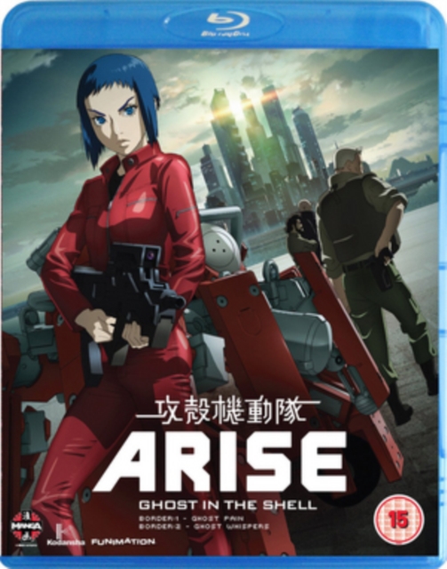 Ghost in the Shell Arise: Borders Parts 1 and 2, Blu-ray  BluRay