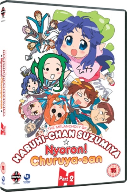The Melancholy of Haruhi-chan Suzumiya: Collection 2, DVD DVD