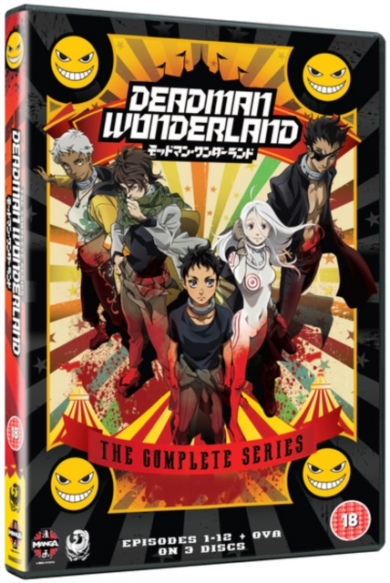 Deadman Wonderland: The Complete Series, DVD  DVD