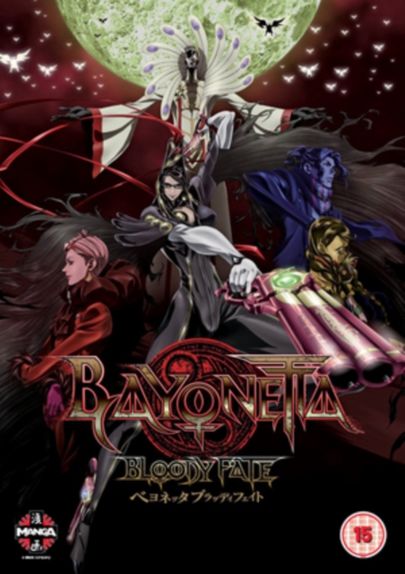 Bayonetta: Bloody Fate, DVD  DVD