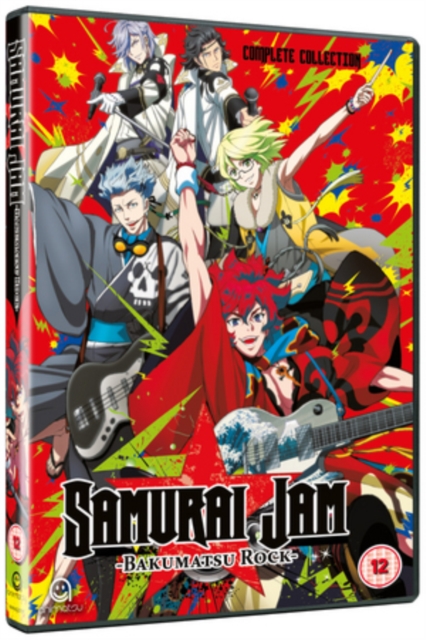 Samurai Jam: Bakumatsu Rock - Complete Season Collection, DVD  DVD