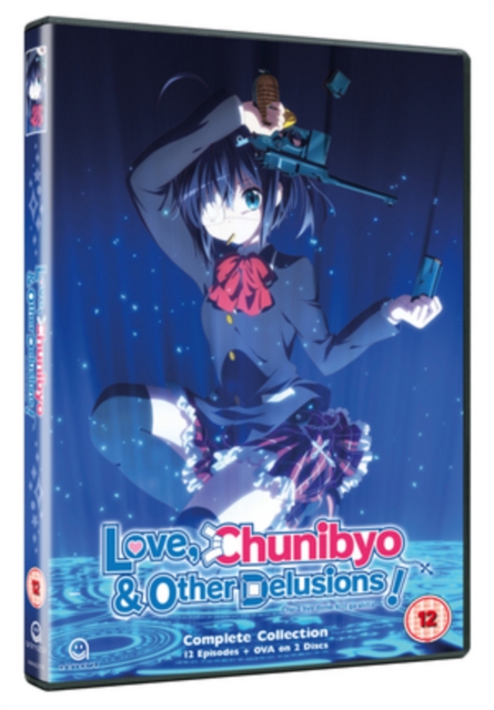 Love, Chunibyo & Other Delusions, DVD  DVD