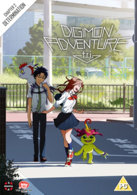 Digimon Adventure Tri: Chapter 2 - Determination, DVD DVD