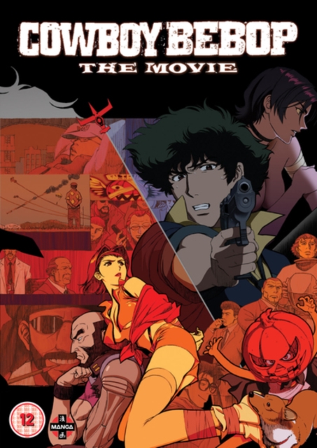 Cowboy Bebop - The Movie, DVD DVD