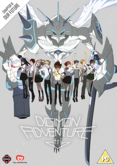 Digimon Adventure Tri: Chapter 6 - Our Future, DVD DVD