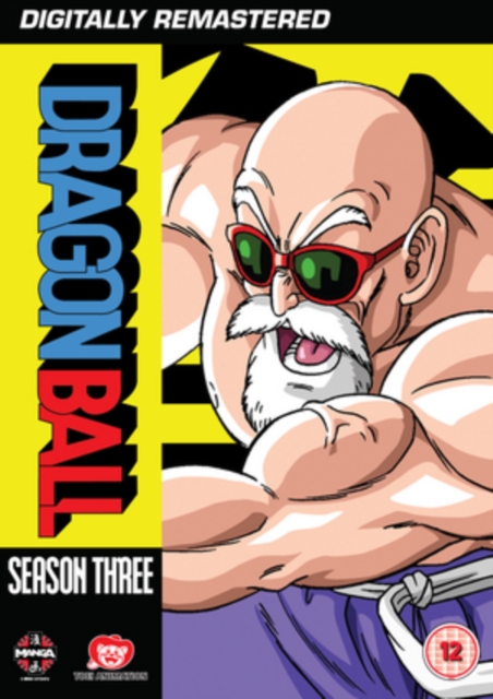 Dragon Ball: Season Three, DVD DVD