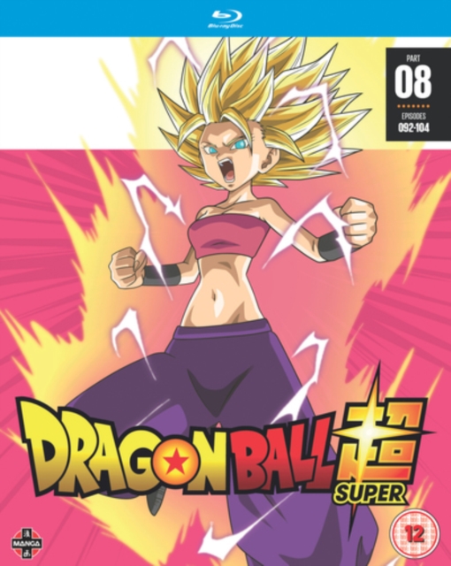 Dragon Ball Super: Part 8, Blu-ray BluRay