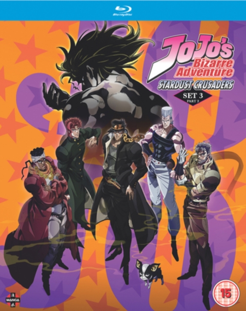 Jojo's Bizarre Adventure Set Three: Stardust Crusaders - Part Two, Blu-ray BluRay