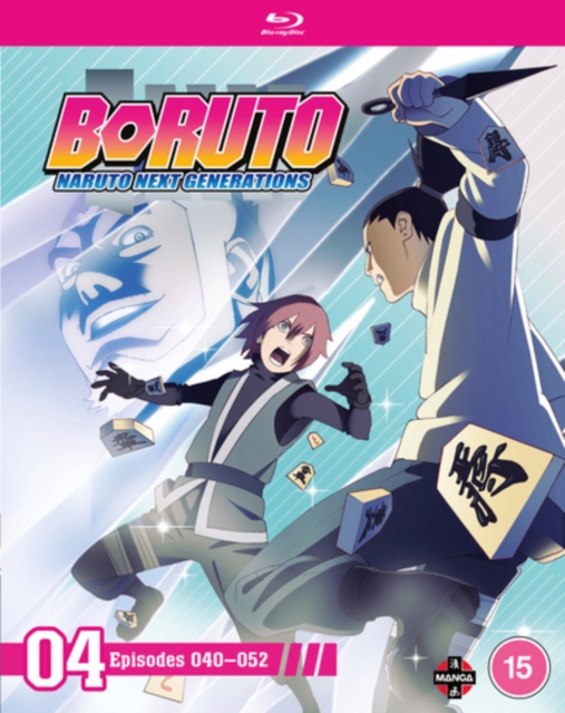 Boruto - Naruto Next Generations: Set 4, Blu-ray BluRay