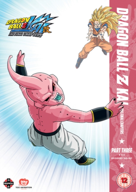 Dragon Ball Z KAI: Final Chapters - Part 3, DVD DVD