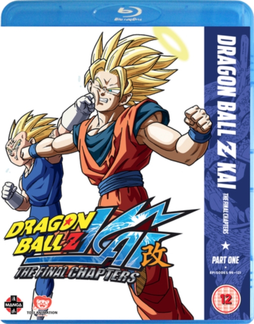 Dragon Ball Z KAI: Final Chapters - Part 1, Blu-ray BluRay