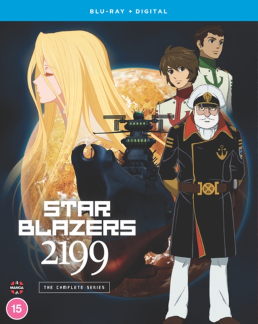 Star Blazers: Space Battleship Yamato 2199 - The Complete Series, Blu-ray BluRay