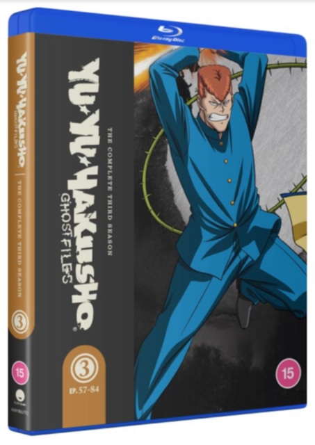 Yu Yu Hakusho Blu newest Rays