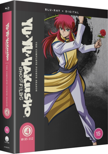 Yu Yu Hakusho: Season 4, Blu-ray BluRay