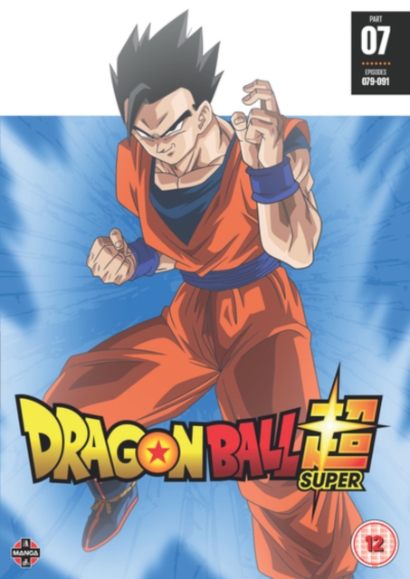 Dragon Ball Super: Part 7, DVD DVD