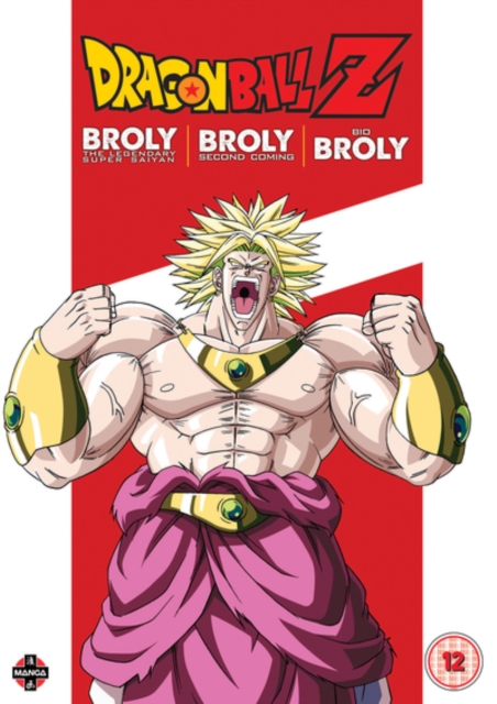 Dragon Ball Z Movie Collection Five: The Broly Trilogy, DVD DVD