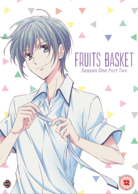 Fruits Basket: Season One, Part Two, DVD DVD