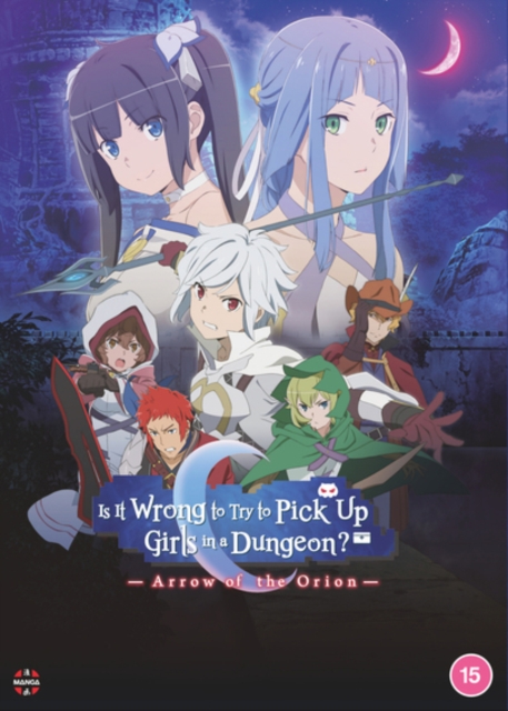 Is It Wrong to Try to Pick Up Girls in a Dungeon?: Arrow of The.., DVD DVD
