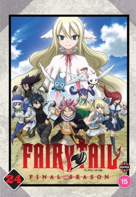 Fairy Tail: The Final Season - Part 24, DVD DVD