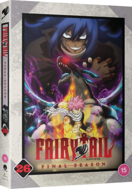 Fairy Tail: The Final Season - Part 26, DVD DVD