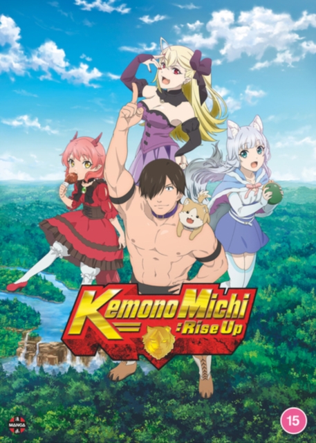 Kemono Michi - Rise Up: The Complete Series, DVD DVD